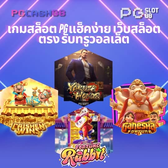 xo666 สล็อต